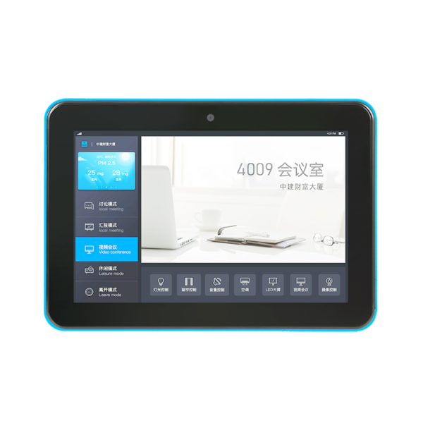 10.1'' REUMAR Meeting Room Android Tablet - Image 2